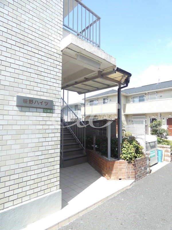 笹野ハイツ エントランス