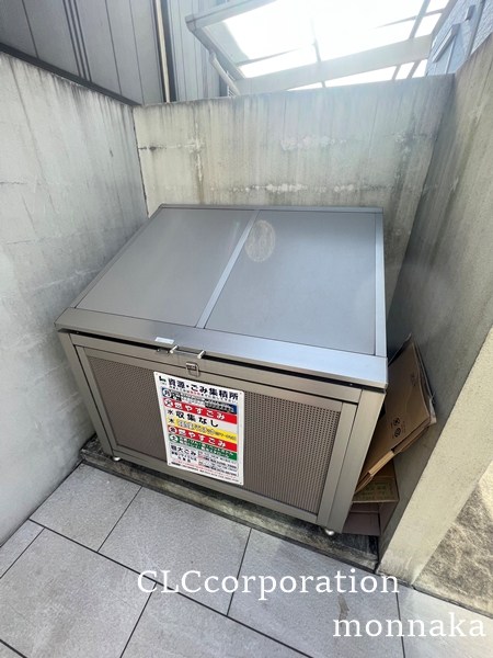 Maple　Garden東砂 その他
