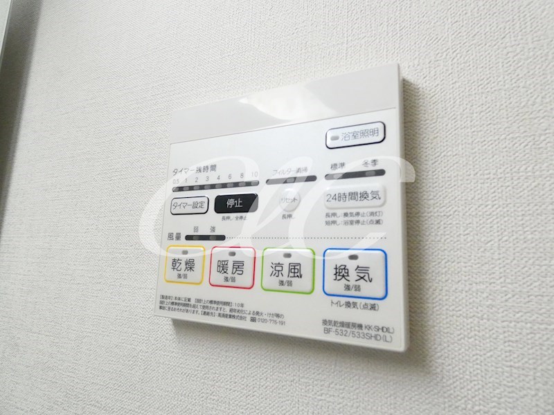 コンフォリア南千住 その他