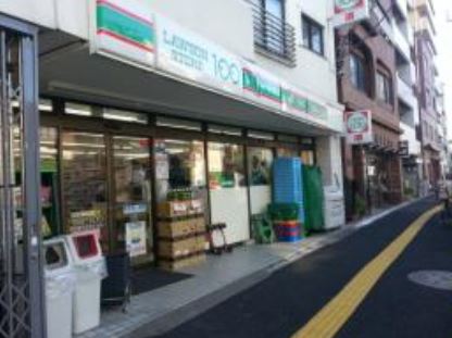 コンフォリア南千住 スーパー