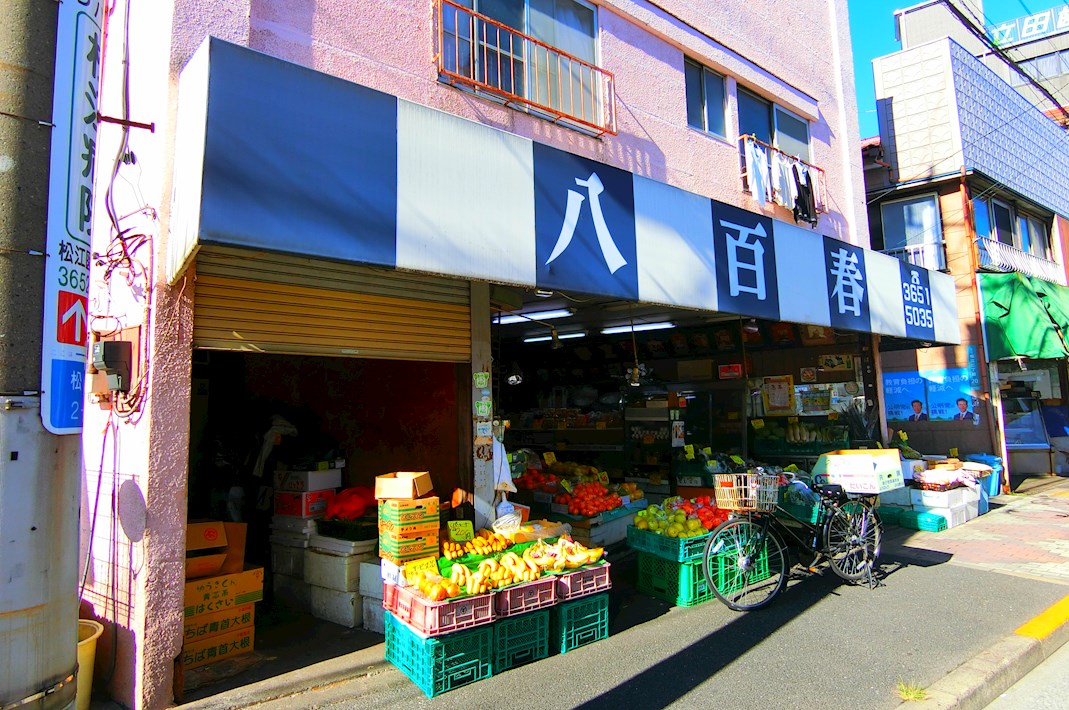 カーサ江戸川 スーパー