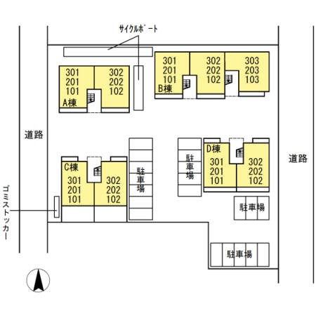 グランパティオB その他