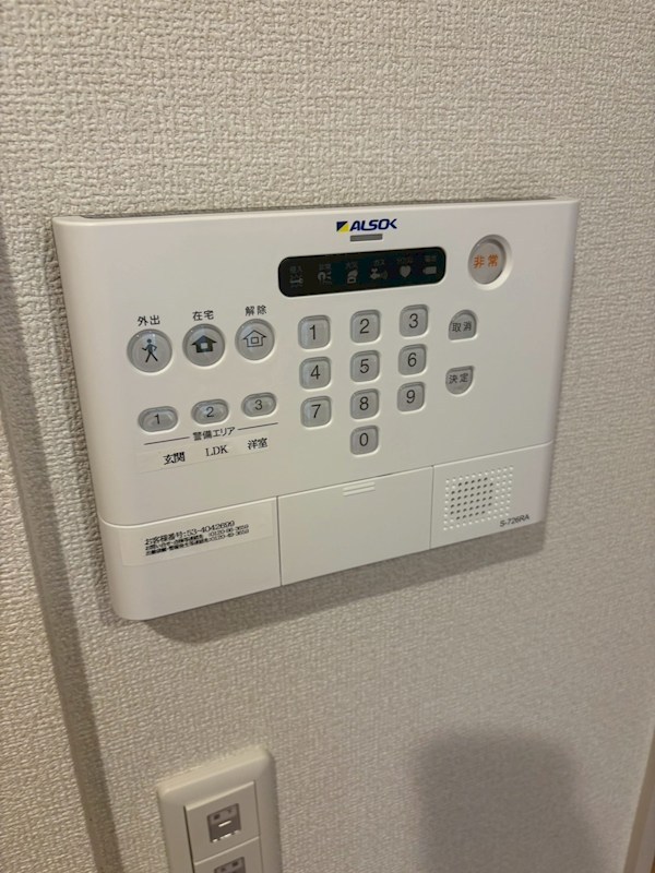 トレフル西新井 その他