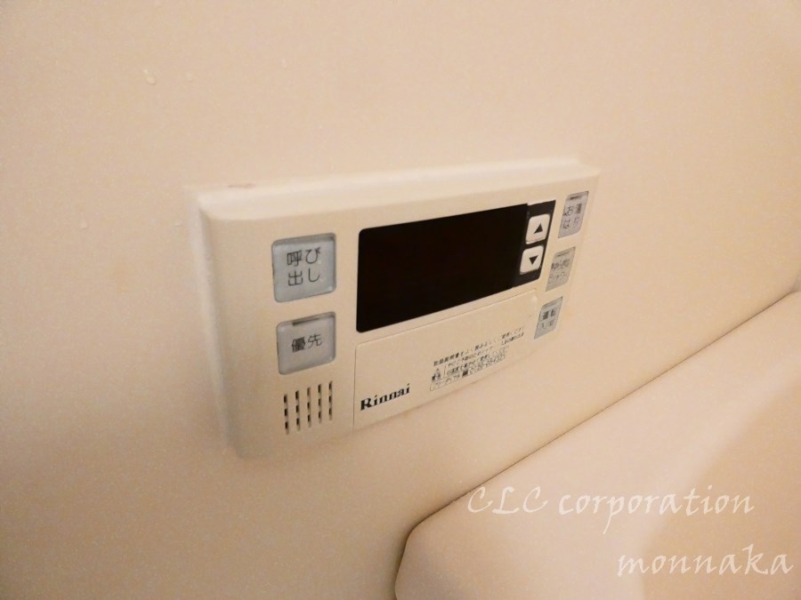 セゾン　ド　ミキ  その他設備