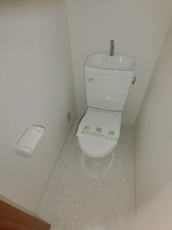 西野荘 トイレ