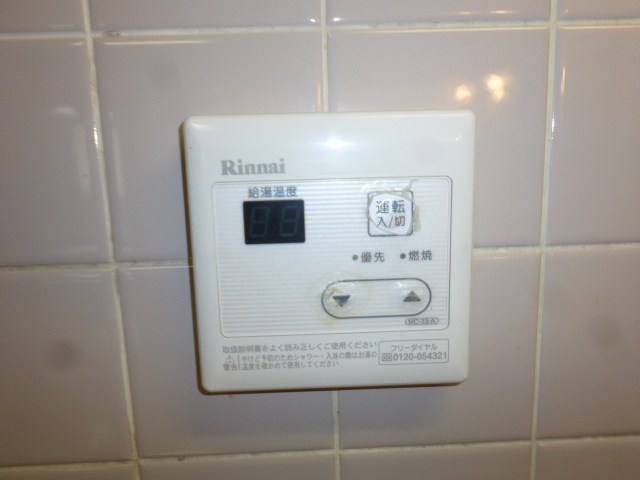 エステート奥戸 その他設備