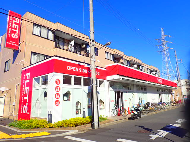 トレッド瑞江 スーパー