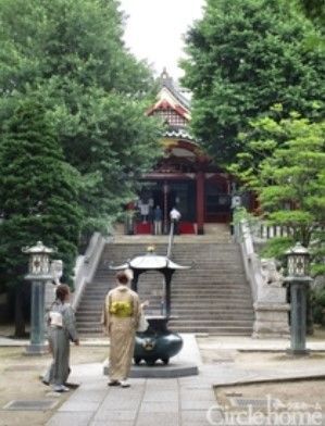 金成ビル その他