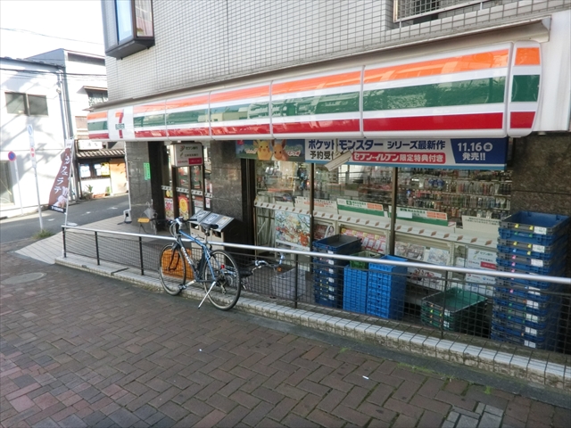 東十条ビル1号棟 コンビニ