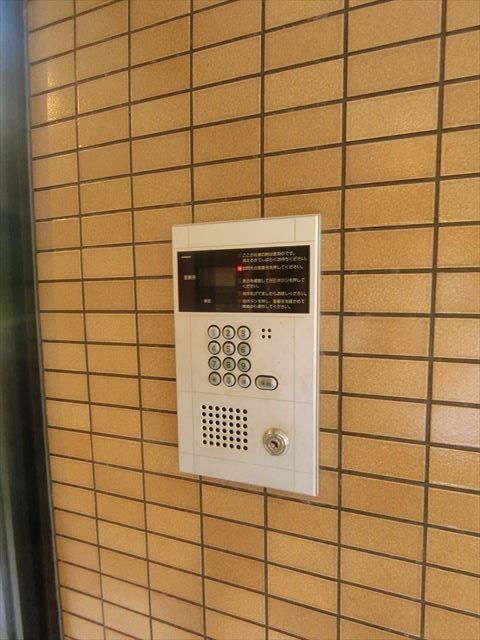 サイガセントラ   セキュリティ