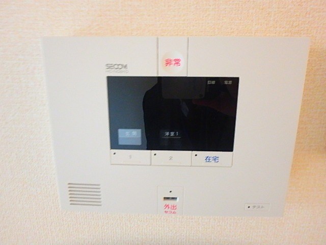 ステラカーサ セキュリティ