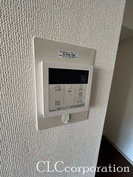 リバーサイドテラス  その他設備