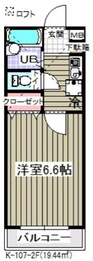 グランヴィラ2 間取り