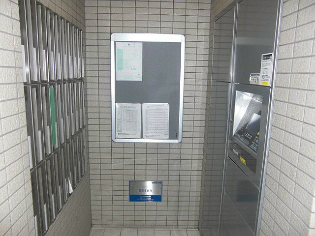 アヴァンタージュ その他共有部分