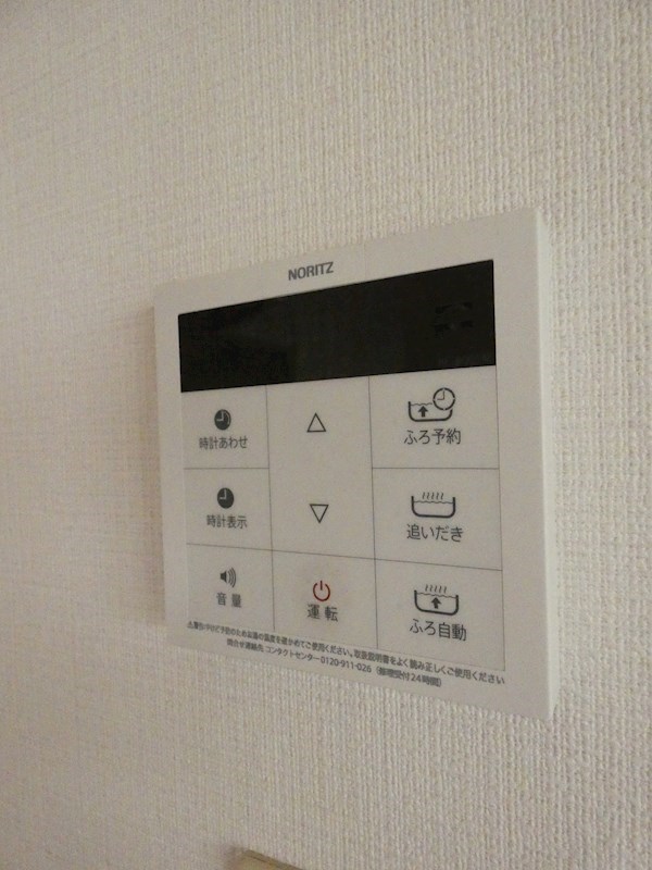 LANAI　T　GARDEN その他設備