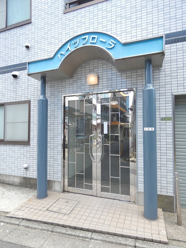ハイツフローラ エントランス