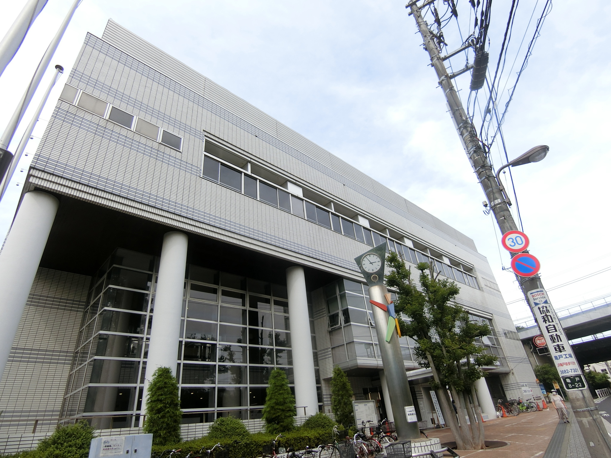 亀戸レジデンス 公共施設