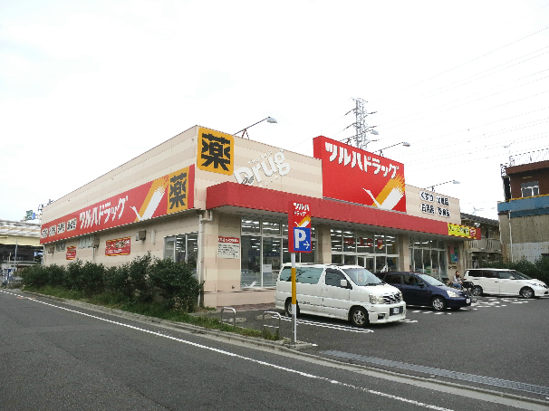 グランフェリシア ドラッグストア
