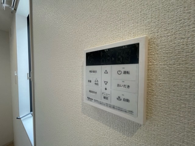 Kasta その他