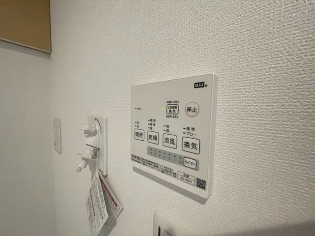 Kasta その他