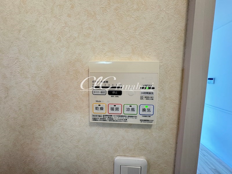 アルページュ その他