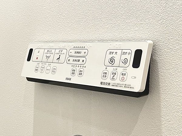 SKYCOURT D-iberte ASAKUSA トイレ