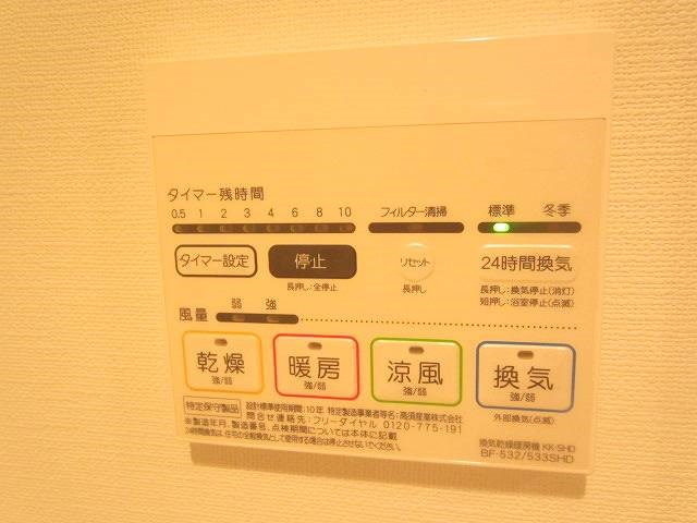 ルクシェール王子 その他