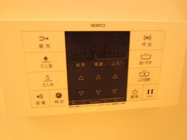 ソレアード・ゼン  その他設備