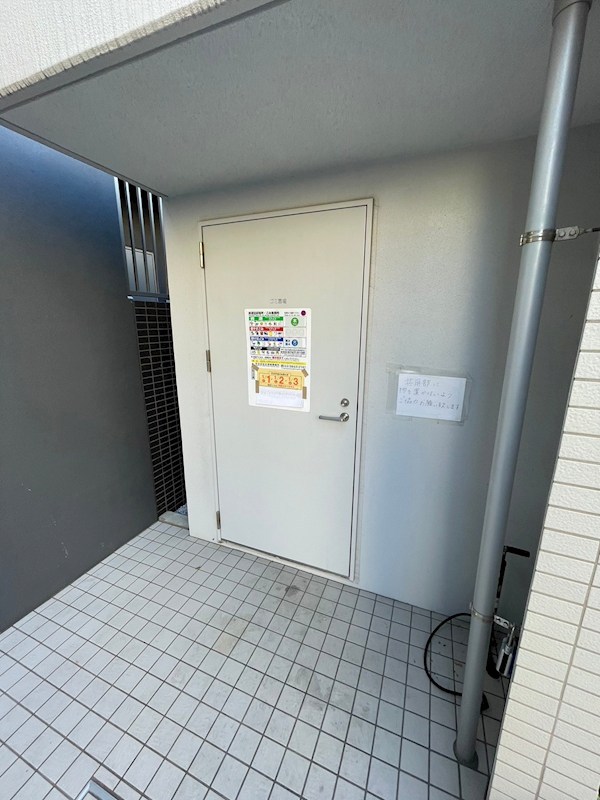 グランシャリオ西新井 その他共有部分