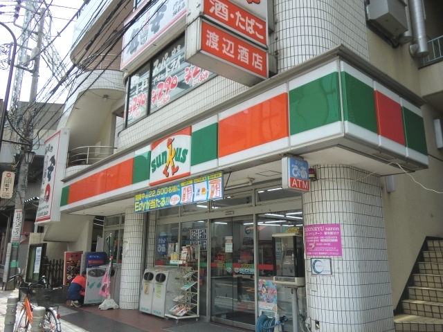 マスターハウス コンビニ