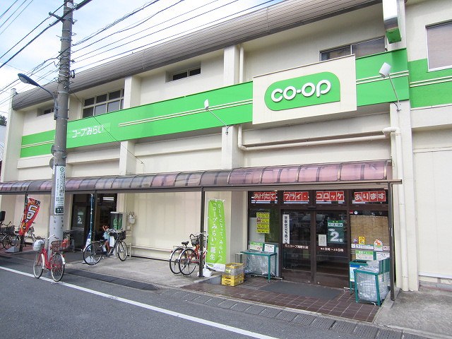 メゾン・ドゥ・金子 スーパー