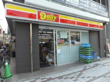 オリーブハウス門前仲町 コンビニ