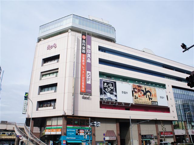 第六小崎ビル ショッピング施設