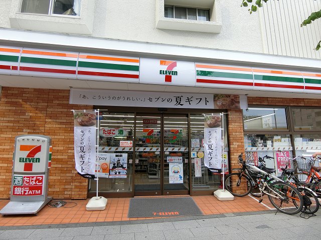 Joynous コンビニ