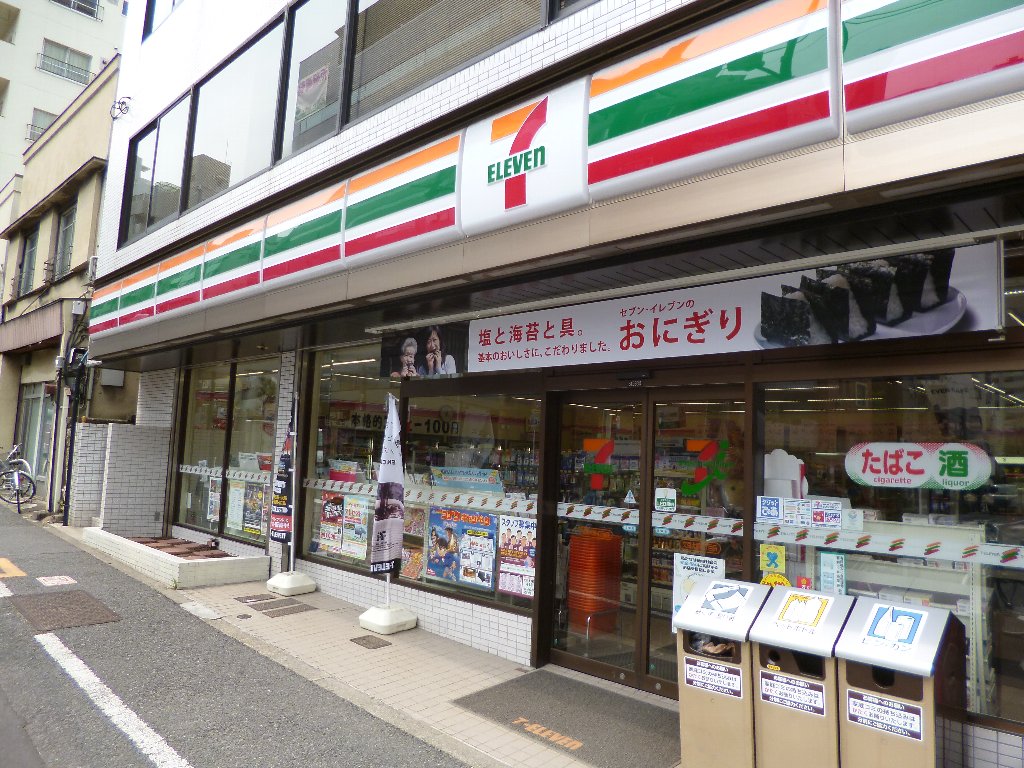 Joynous コンビニ