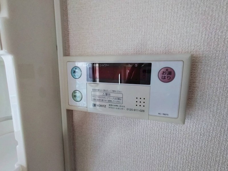 谷口ビル  その他設備