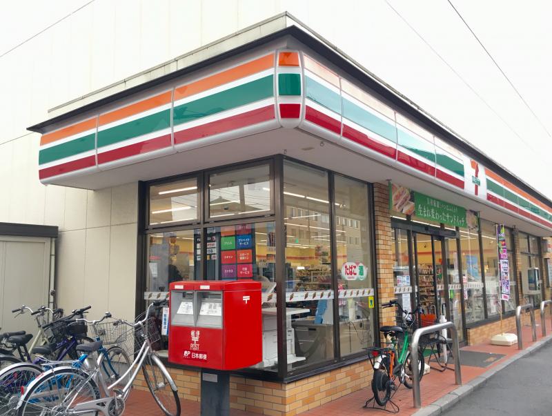 ラシーネ扇　アイリス コンビニ
