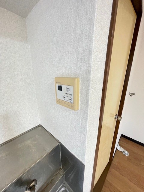 ハイツアサヌマ その他