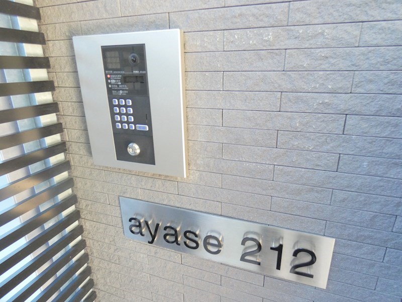 ayase212 エントランス