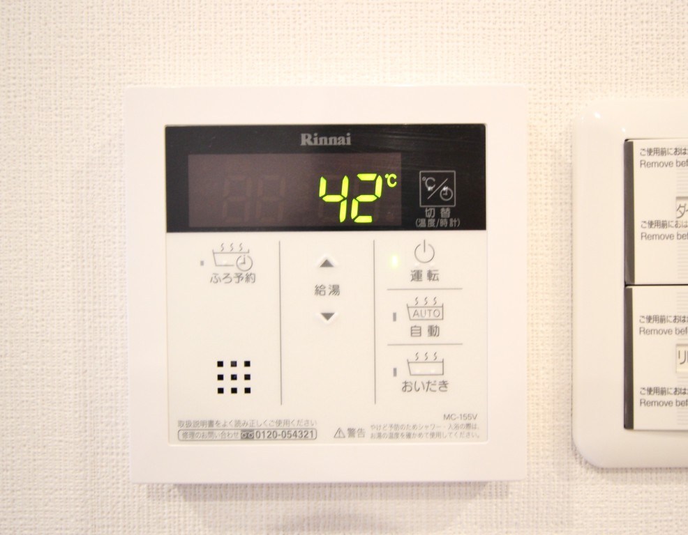 プチ・フレール入谷 その他設備