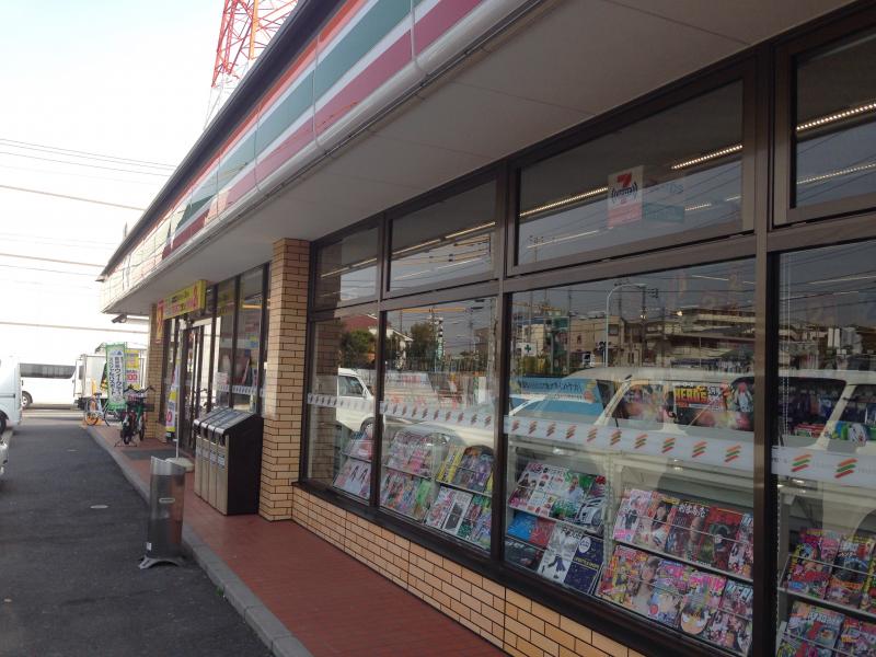 ソフィアコート扇  コンビニ