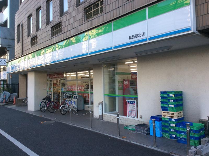 エクセリア東京イーストプレイス コンビニ