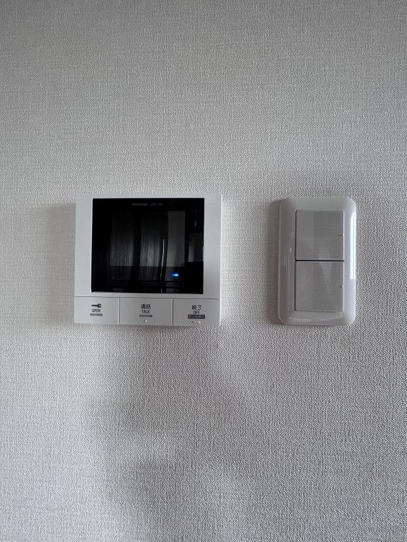 Une Lumière セキュリティ