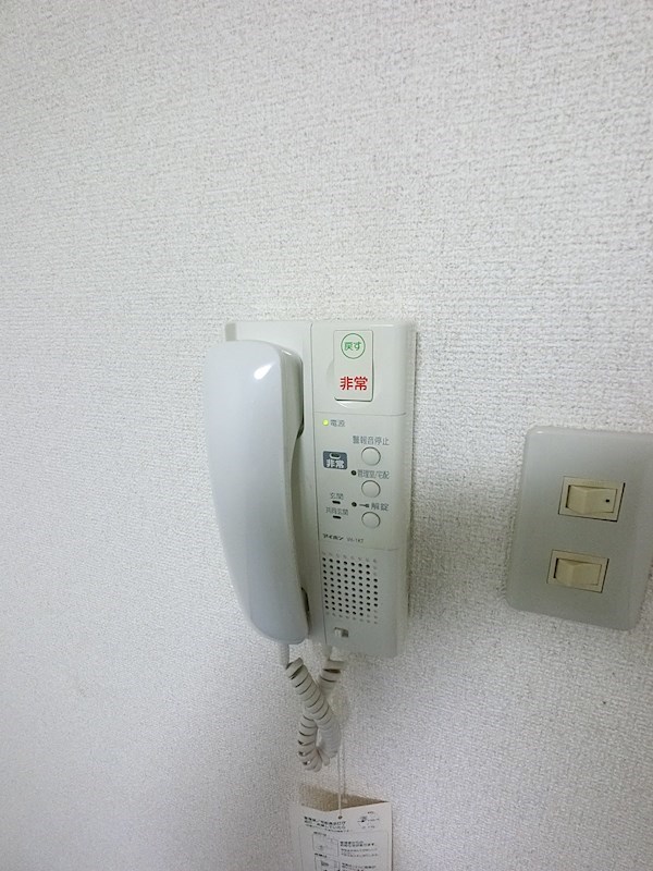 アルベルゴ上野 その他