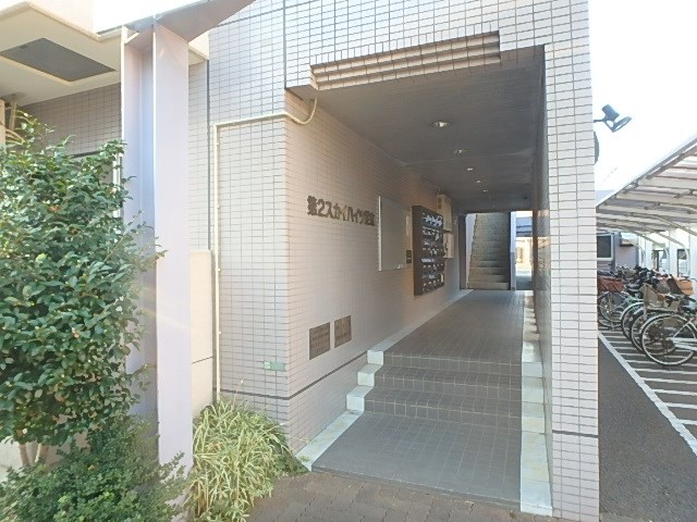 第二スカイハイツ足立    エントランス