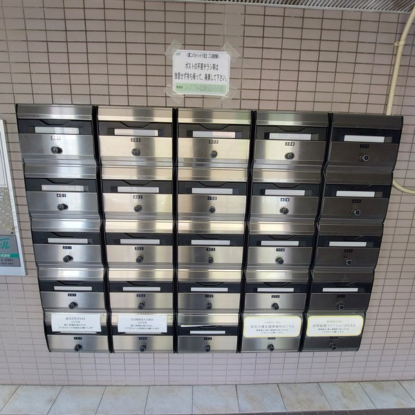 第二スカイハイツ足立    その他設備