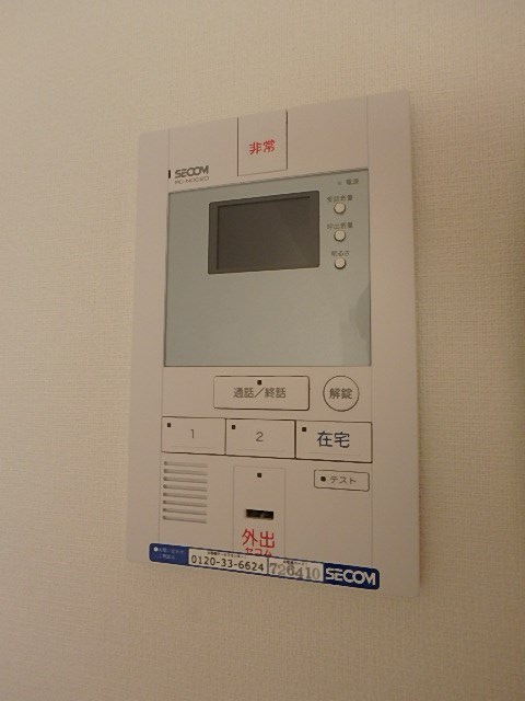 リブリ・コスズ セキュリティ