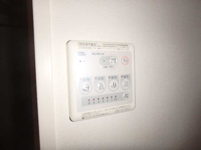 リブリ・コスズ その他設備