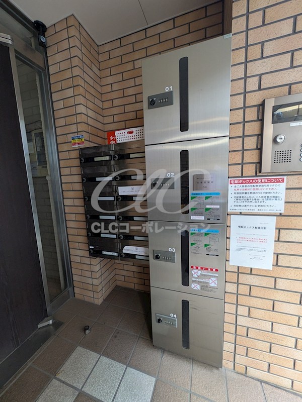 フェリーチェヒライワ その他