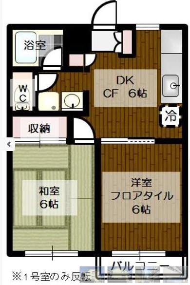 レグルス 間取り